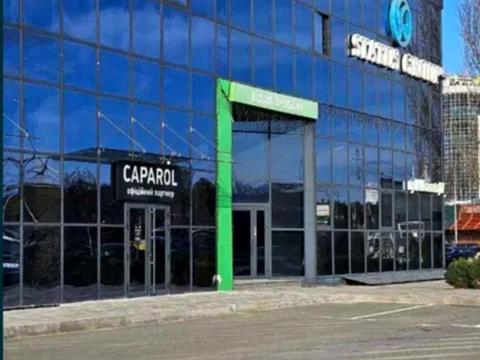 коммерческая по адресу Миколы Бажана просп., 17