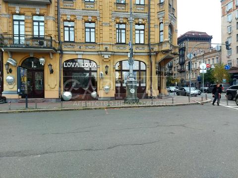 коммерческая по адресу Большая Васильковская ул. (Красноармейская), 13/1