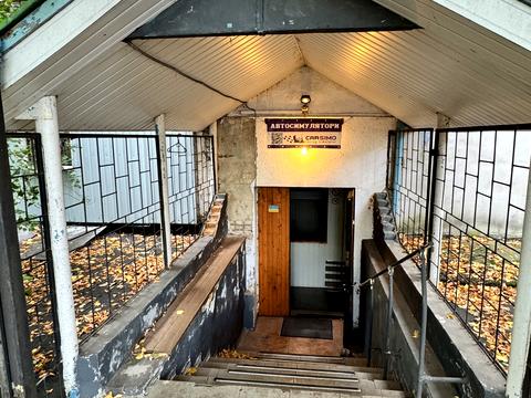 коммерческая по адресу Ивана Мазепы ул. (Январского Восстания), 3