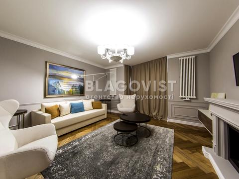 квартира за адресою Драгоманова вул., 2-А