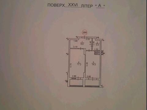 квартира по адресу Владимира Брожка ул. (Кировоградская), 70