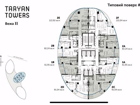 комерційна за адресою Іоанна Павла II вул. (Патріса Лумумби), 12