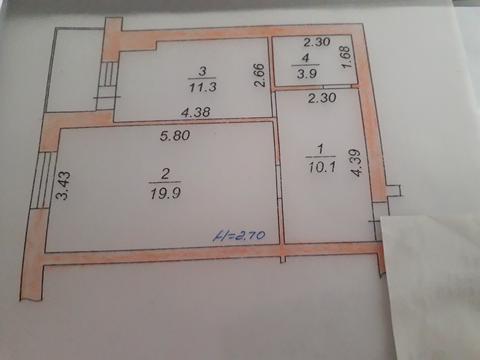 квартира за адресою с. Софіївська борщагівка, Лесі Українки вул., 19