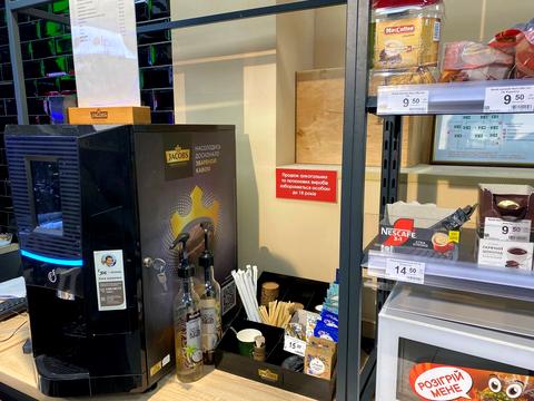 коммерческая по адресу Тираспольская ул., 52