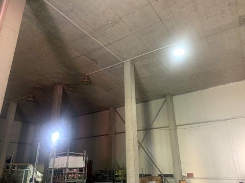 коммерческая по адресу Трудова ул., 5/7