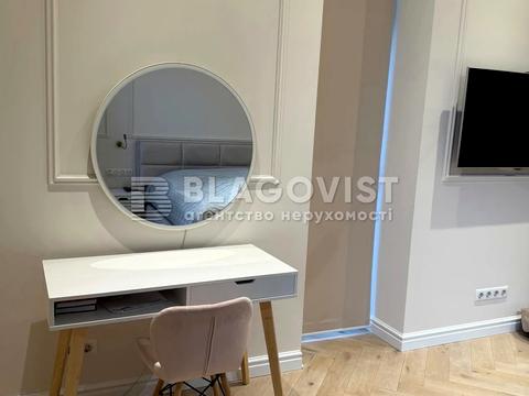 квартира по адресу Авиаконструктора Антонова ул., 2/32 к1