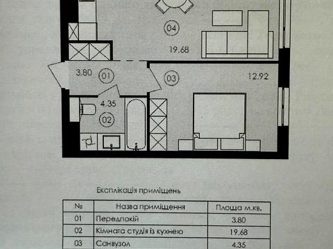 квартира за адресою Героїв Майдану вул., 1