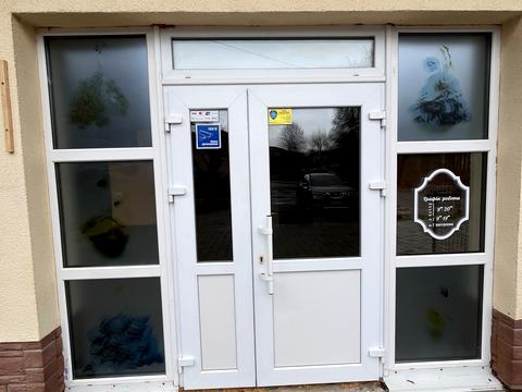 комерційна за адресою Надвірна, Небесної Сотні вул. (Руднєва), 32