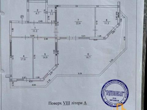 квартира за адресою Університетська вул., 1