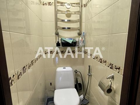 квартира по адресу Майстрова ул., 12