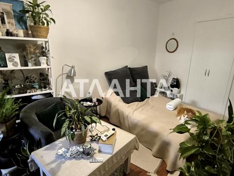 квартира по адресу Майстрова ул., 12