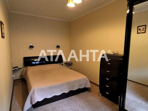 квартира по адресу Майстрова ул., 12