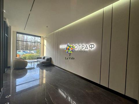 квартира за адресою Князя Романа Мстиславича вул. (Генерала Жмаченка), 22