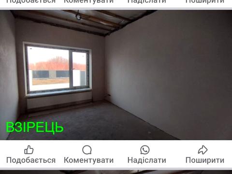 будинок за адресою Радісна