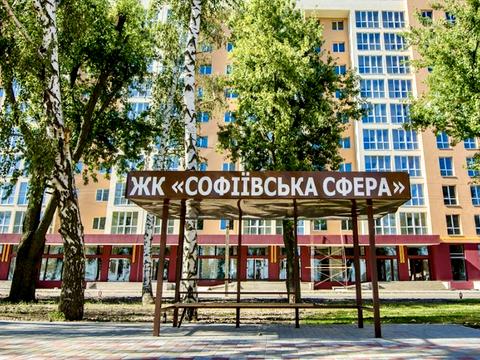 квартира за адресою Героїв Небесної Сотні просп., 26/17