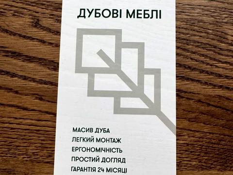 квартира за адресою Олександра Олеся вул., 9-А