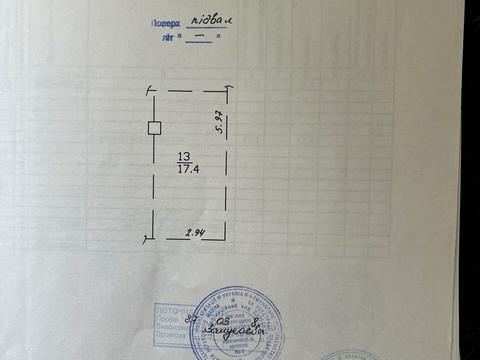 паркомісце за адресою Ярославський пров., 4