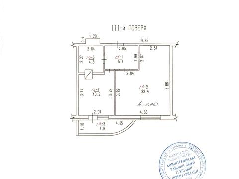 квартира за адресою Шкільна вул., 35