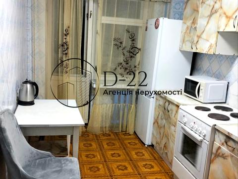 квартира за адресою Дмитра Багалія вул. (Пожарського), 8-А