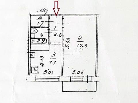квартира за адресою Якуба Коласа вул., 7