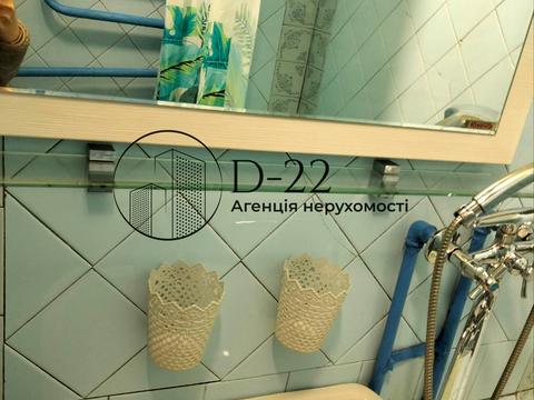 квартира за адресою Дмитра Багалія вул. (Пожарського), 8-А