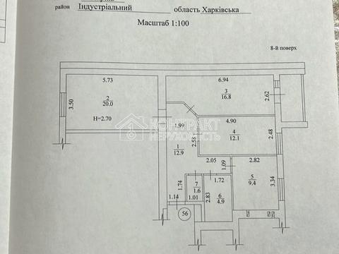 квартира за адресою Миру вул., 61