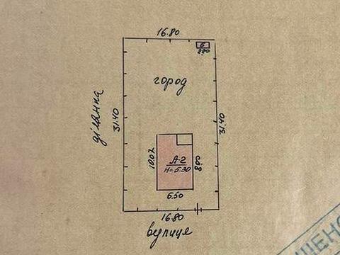 будинок за адресою Садова вул., 4