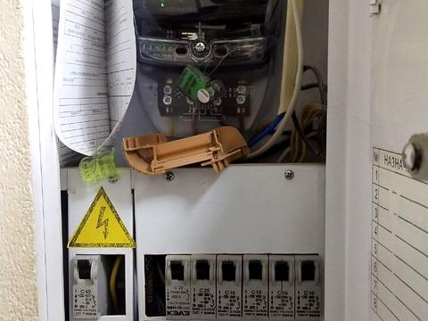 коммерческая по адресу Мироносицкая ул., 99