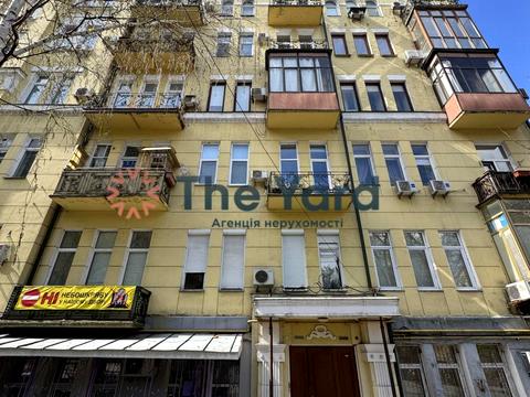 комерційна за адресою Круглоуніверситетська вул., 14