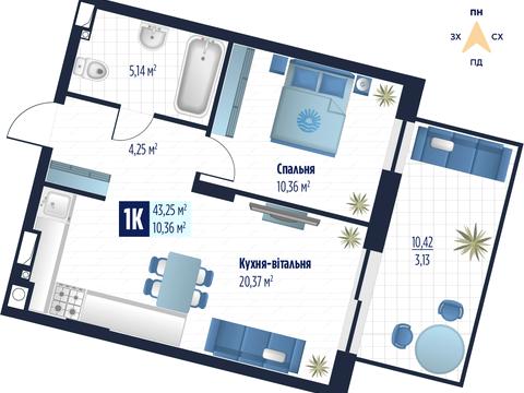 квартира за адресою Героїв Крут вул., 3