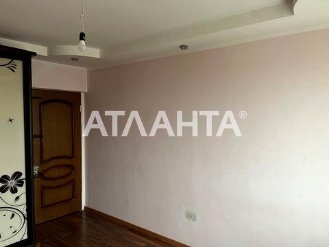 квартира по адресу Сергея Ефремова ул. (Академика Вавилова), 89