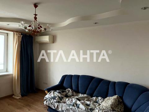 квартира по адресу Сергея Ефремова ул. (Академика Вавилова), 89