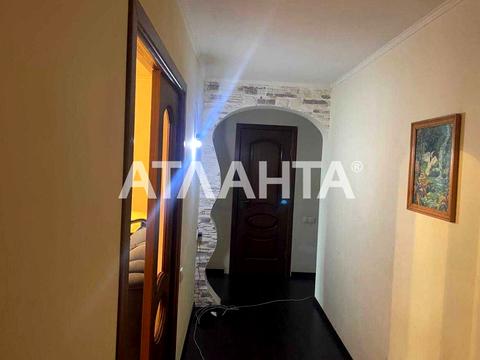 квартира по адресу Сергея Ефремова ул. (Академика Вавилова), 89