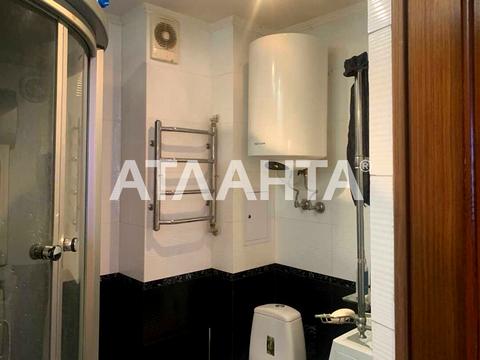 квартира по адресу Сергея Ефремова ул. (Академика Вавилова), 89