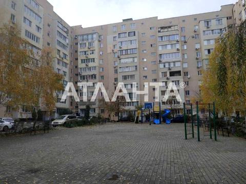 квартира по адресу Сергея Ефремова ул. (Академика Вавилова), 89