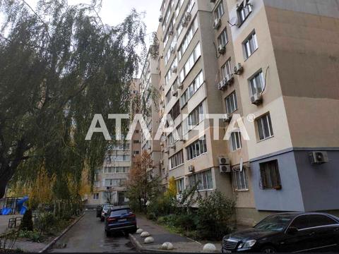 квартира по адресу Сергея Ефремова ул. (Академика Вавилова), 89