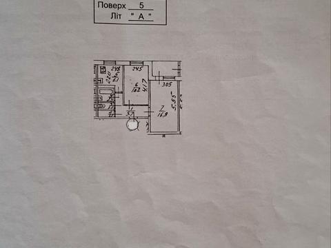 квартира за адресою Анатолія Солов'яненка вул. (Олександра Бойченка), 10