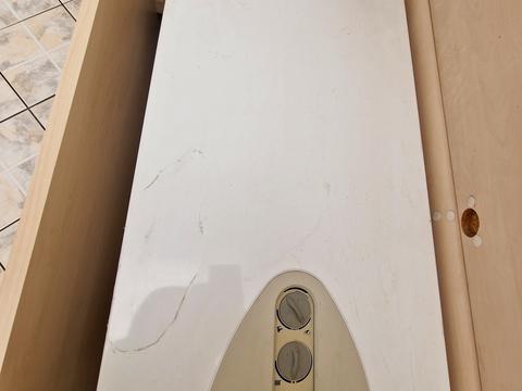 квартира по адресу Гали Андрусенко ул., 3