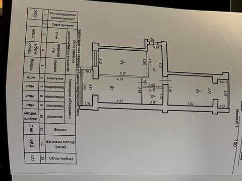 квартира по адресу Владимира Ивасюка ул., 22Г