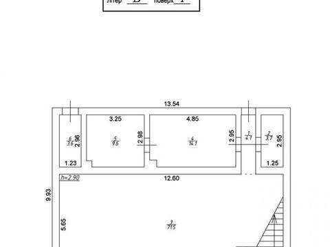 коммерческая по адресу Липова, 16