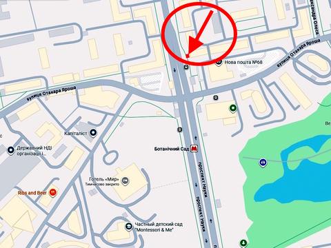 коммерческая по адресу Науки просп. (Ленина), 46