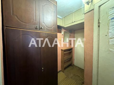 квартира по адресу Ицхака Рабина ул., 13