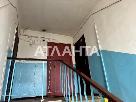 квартира по адресу Ицхака Рабина ул., 13