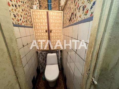 квартира по адресу Ицхака Рабина ул., 13