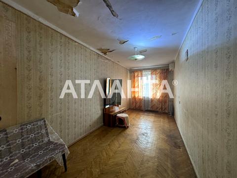 квартира по адресу Ицхака Рабина ул., 13