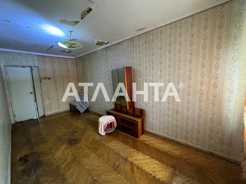 квартира по адресу Ицхака Рабина ул., 13