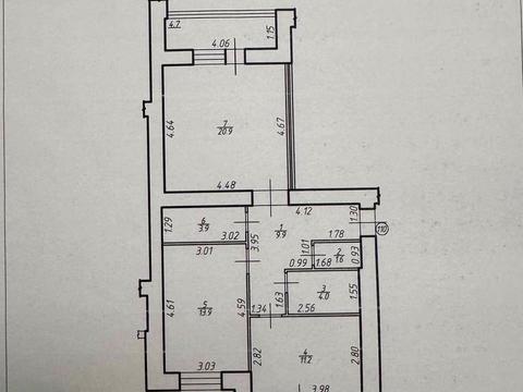 квартира за адресою Хіміків вул., 31