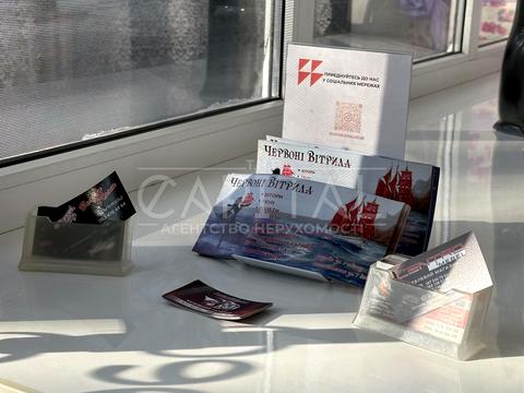 коммерческая по адресу Михайла Грушевського бульв., 13