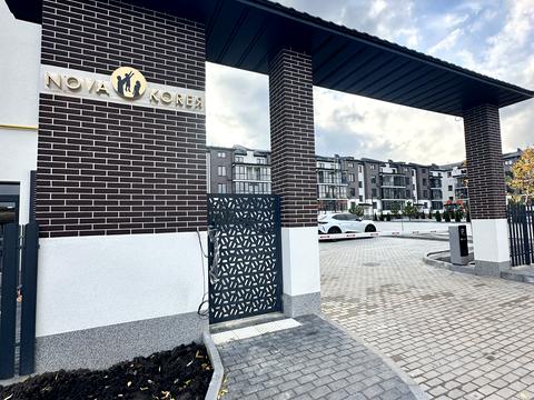 квартира по адресу Евгения Патона ул. (Сергія Лазо), 17