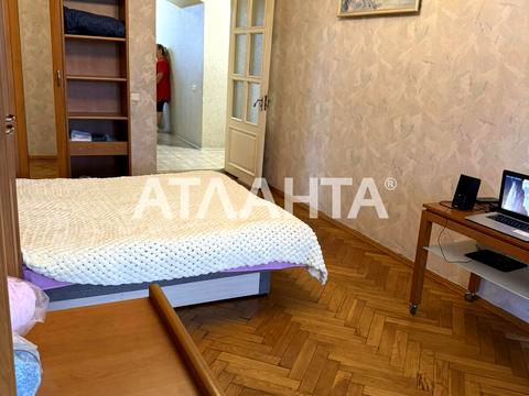 квартира по адресу Успенская ул. (Чичерина), 9